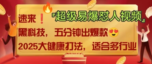 AI-七何路